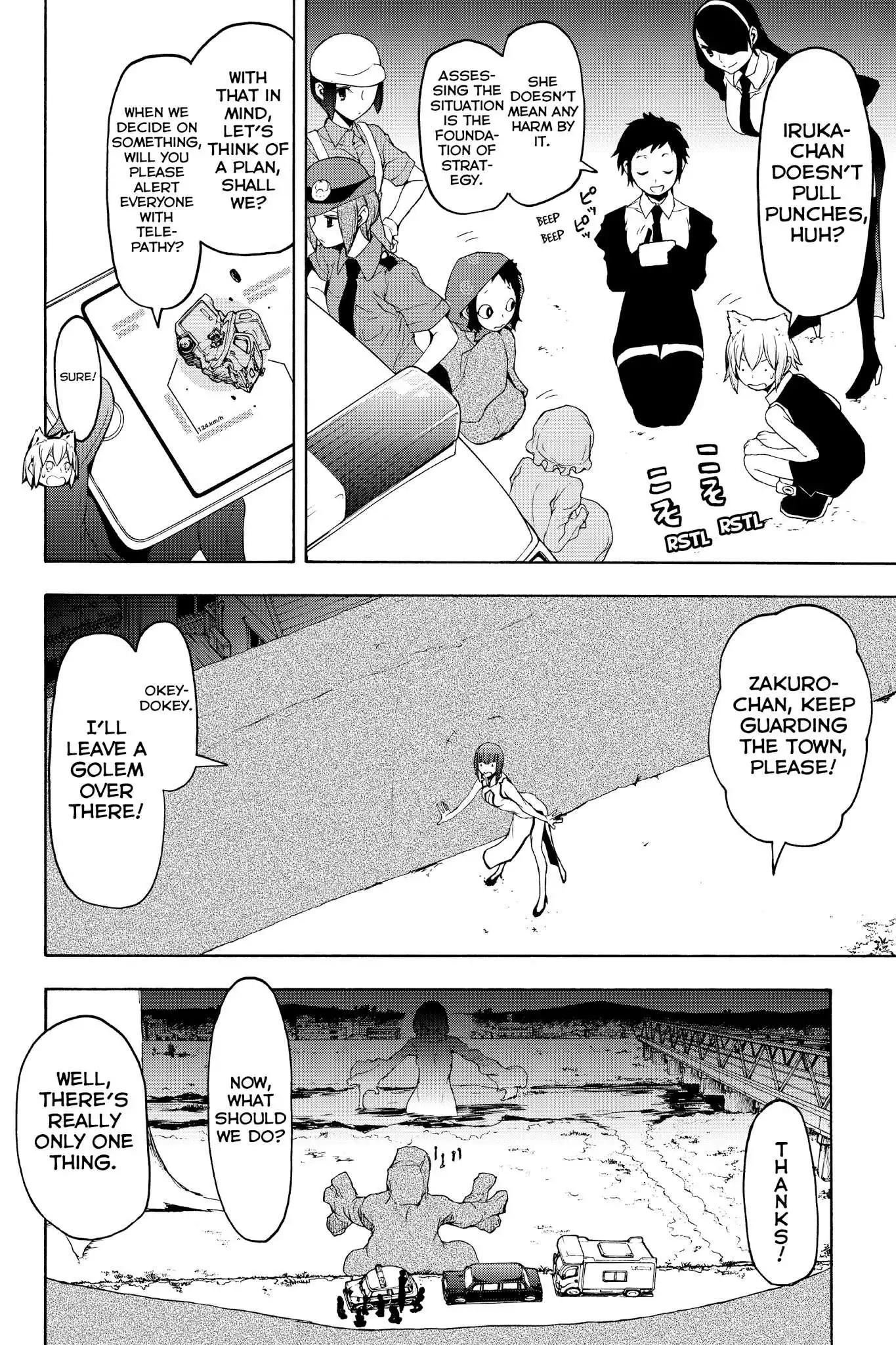 Yozakura Quartet Chapter 123 36